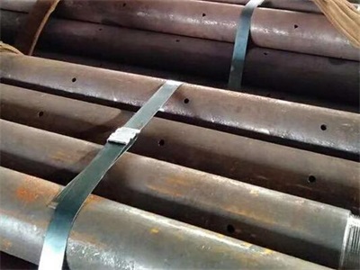 金台管棚管